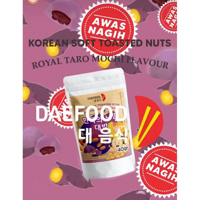 

Defood Royal Taro Mochi Snack Korea 40 Gr