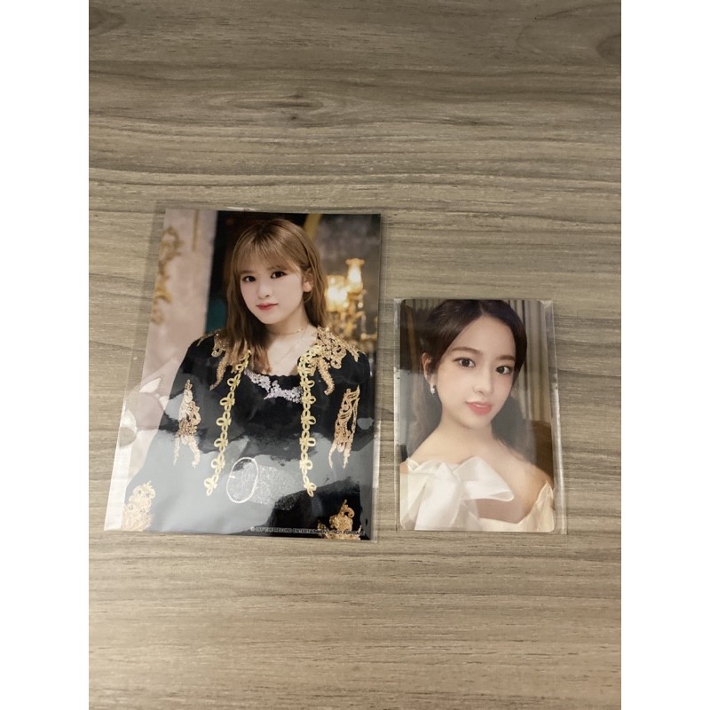 Yujin izone oneiric theatre pc , pp vampire