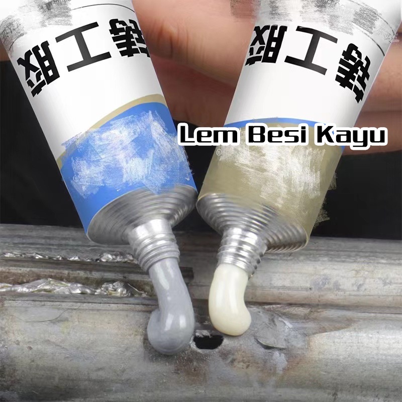 【100 gr】Lem AB Epoxy Kuat/Metal Casting Glue/Anti Bocor Lem AB Epoksi/A+B Lem Super Kuat