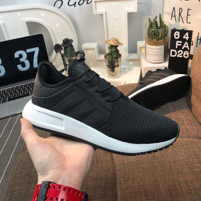 dsw nmd