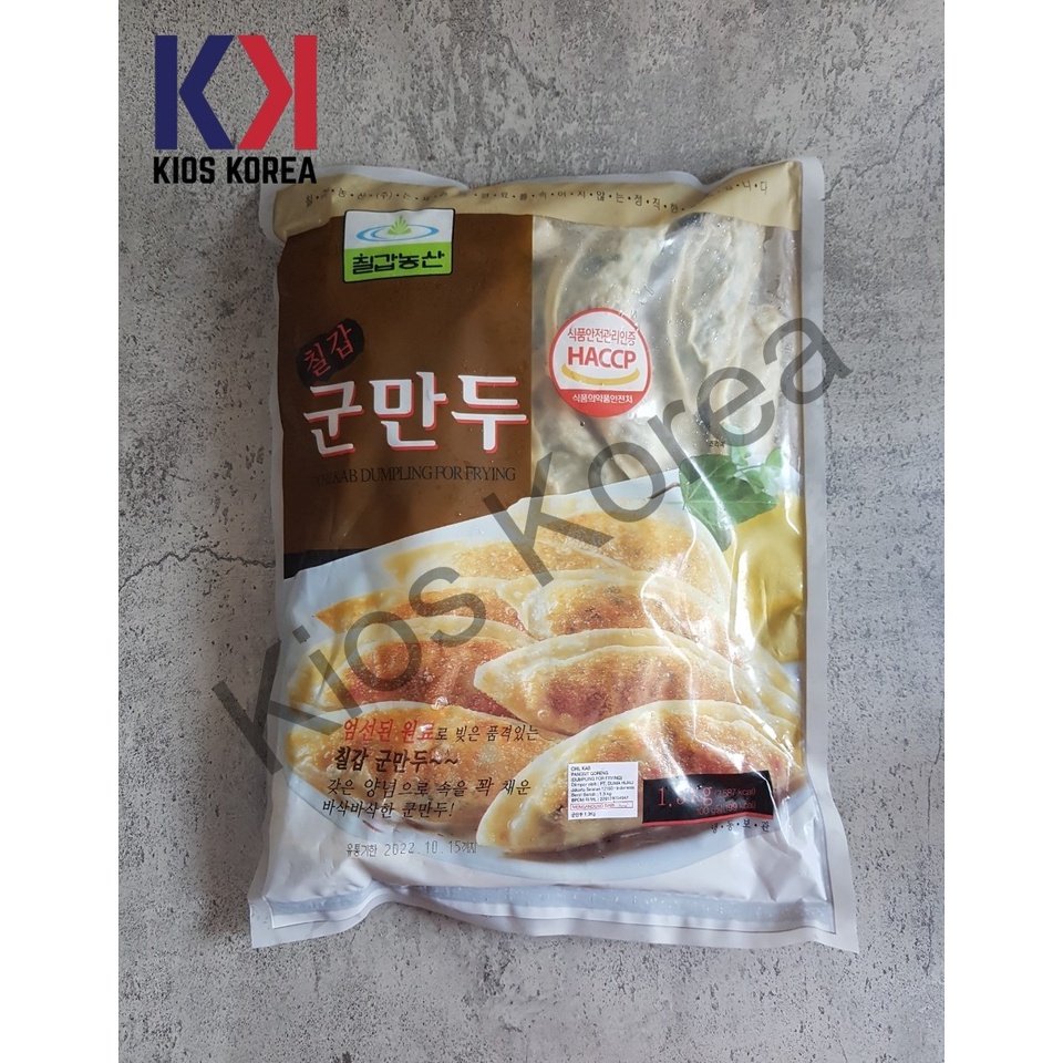 

Chilkab Dumpling for Frying 1.3 Kg - Pangsit Goreng Korea