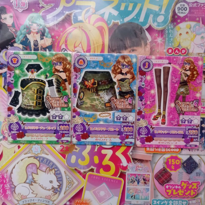 Kartu Aikatsu Jepang Masquerade Set