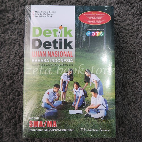 *DISKON 20%* Buku Detik SMA IPA dan IPS Intan Pariwara UN 2020-Bahasa Indonesia