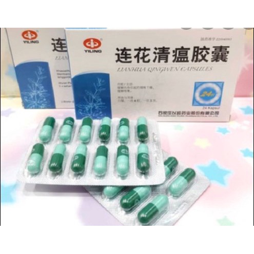 Lianhua Qingwen Jiaonang Capsules