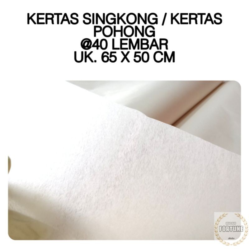 Pasti_Ada_Sayang Kertas Singkong/ Kertas Pohong Keperluan Jahit