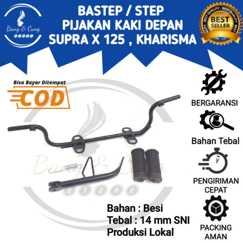 Jual B C Step Postep Fostep Bastep Footstep Pijakan Kaki Depan Honda Supra X Karisma