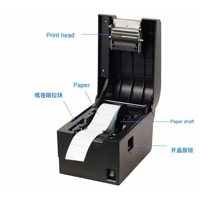 Xprinter POS Thermal Receipt Printer 58mm - XP-235B - Black