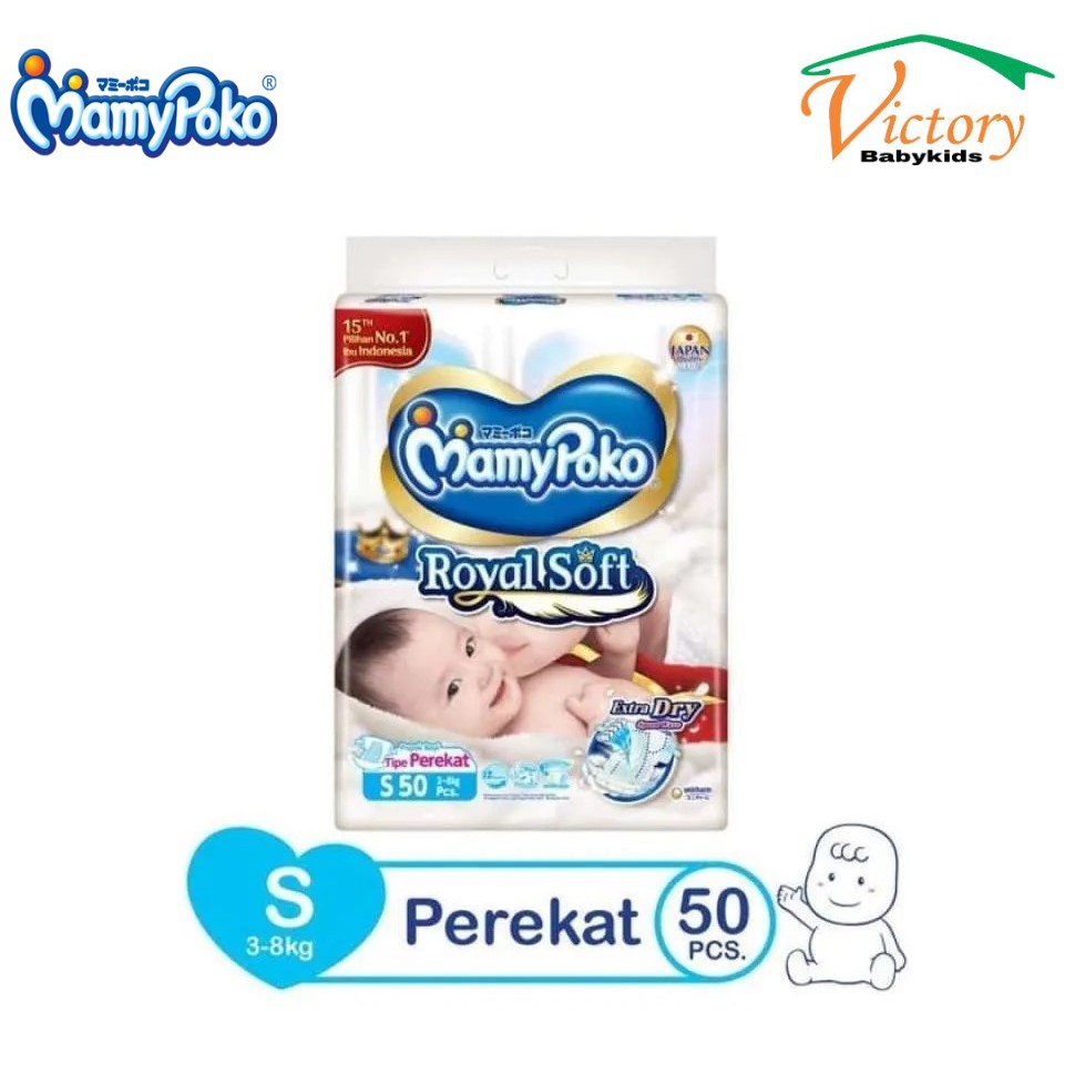 MamyPoko Royal Soft Extra Dry Perekat S - 50pcs