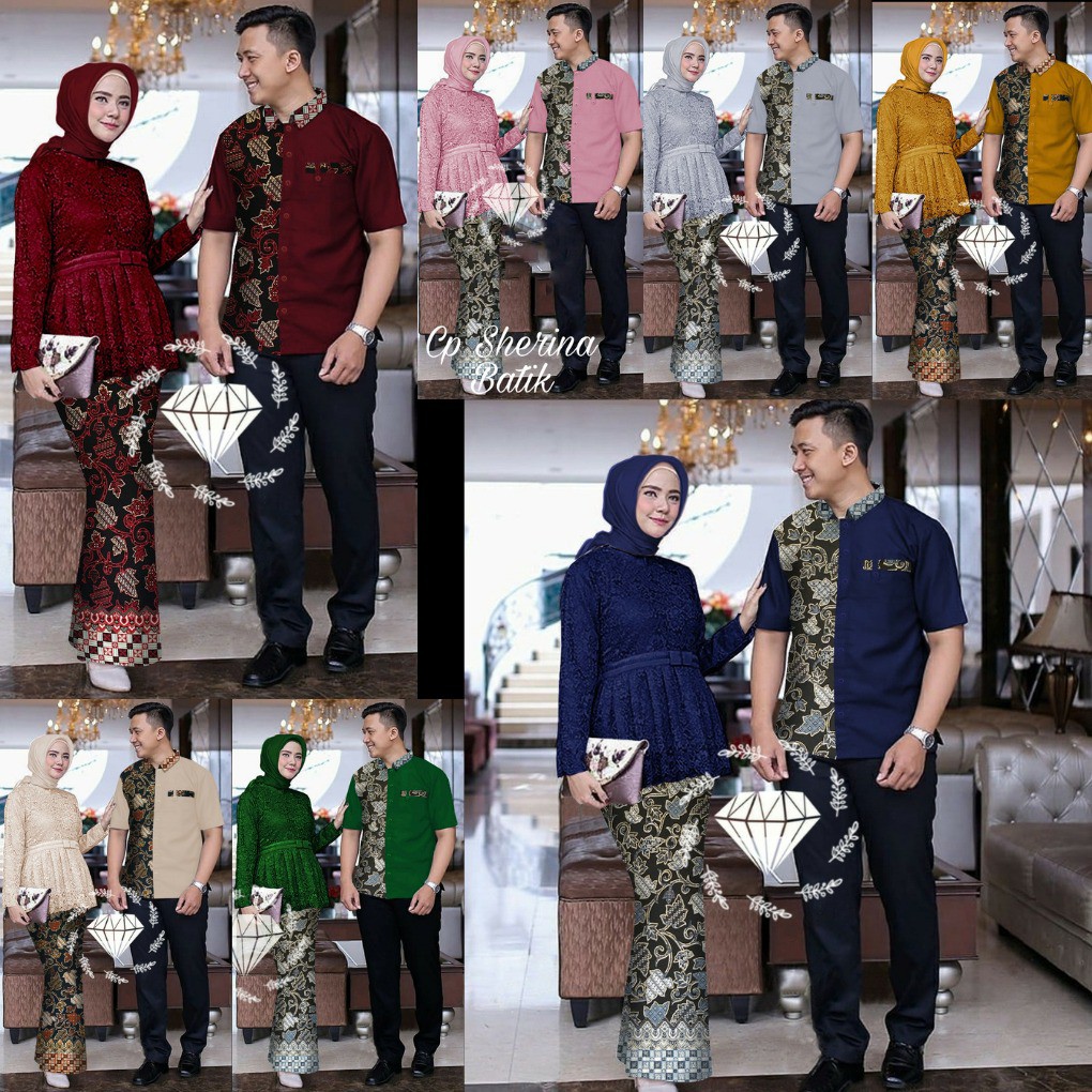 READY STOCK KUU - CP Sherina / Kapel Pasangan Brukat / Baju Pasangan Muslim / Couple Batik