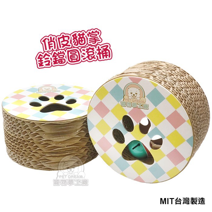 Foto Kucing Lucu Untuk Pp Wa