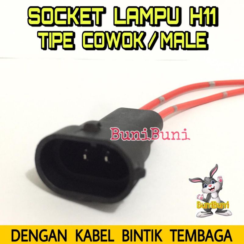 Socket / Soket Bohlam Lampu H11 / H16 - HB3 - HB4 Tipe INPUT COWOK / LAKI MALE + Kabel Bintik Tembaga