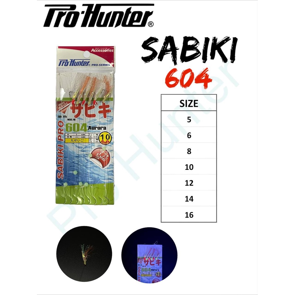 SABIKI PRO HUNTER FISH SKIN MARUSEIGO 604