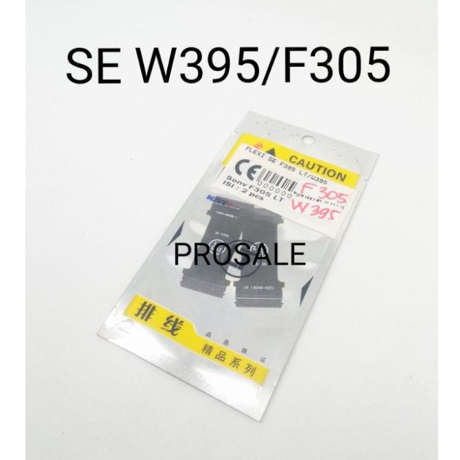 Flexible Sony Ericsson W395