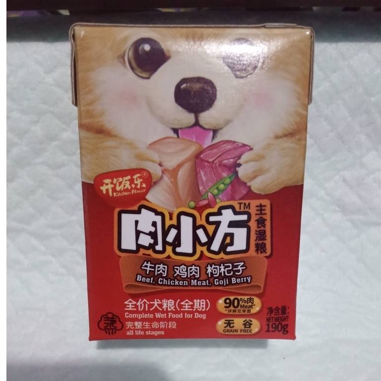 Kitchen flavor dog beef chicken meat goji berry 190gr allstage makanan anjing