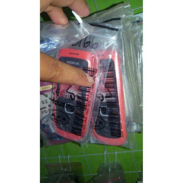 Casing nokia 1616