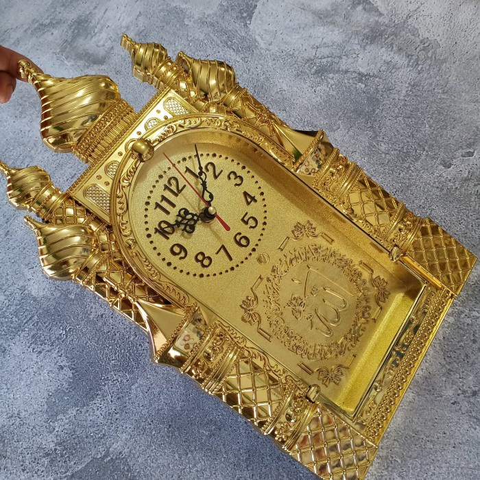 Jam Dinding Kaligrafi Arab Bentuk Masjid Islam Ukir Allah Emas Gold