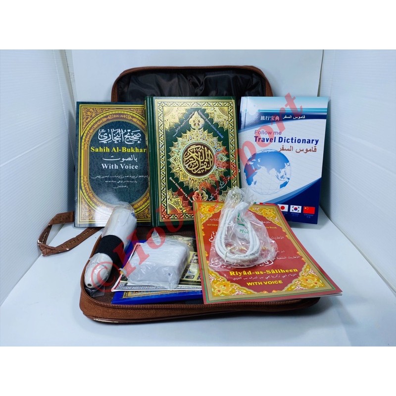 Al Quran Digital Pena AlQuran Modern Suara Read Word By Talking Buku