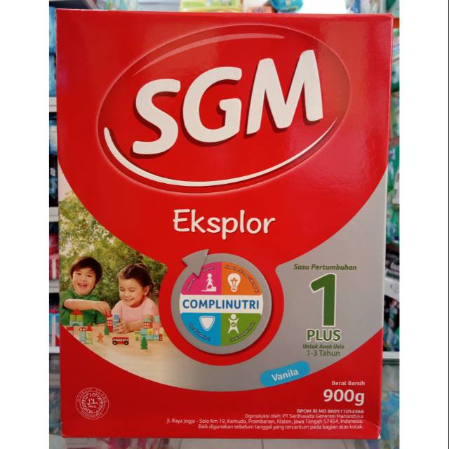 

SGM 1+VANILA 900GR