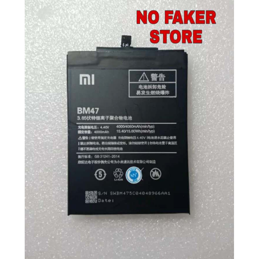 Baterai / Batre Xiaomi Redmi 4X | Batrai / Battery Redmi 4X / BM47