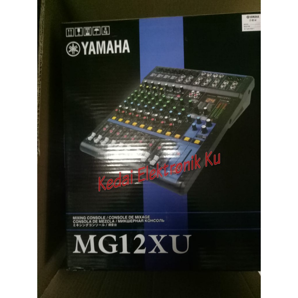 Audio Mixer Yamaha Mg12ux 12 Channel Shopee Indonesia