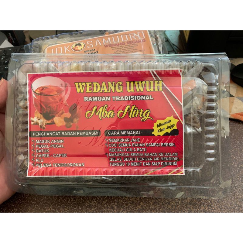 

wedang uwuh wedhang secang khas Bantul Jogja oleh oleh