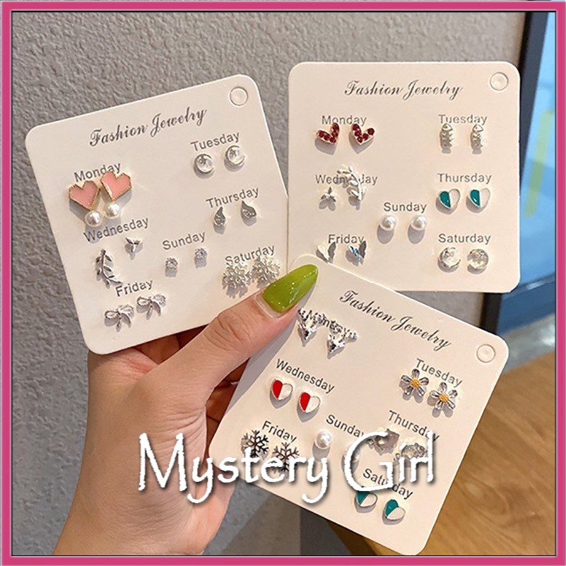 Mysterygirl - 7 Pasang Set Anting Earrings Tusuk Simple Kreatif Gaya Korea untuk Wanita Stud Fashion Korea Aksesoris Murah COD