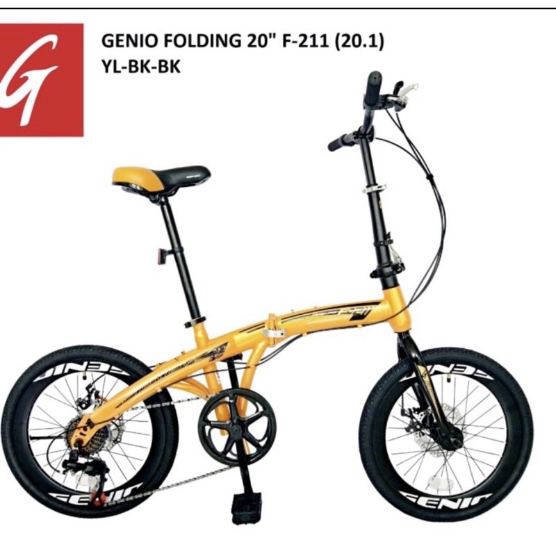 Sepeda Lipat Genio F211 by United Double Cakram Velg Besar 7 Speed Size 20Inch Garansi SNI-3
