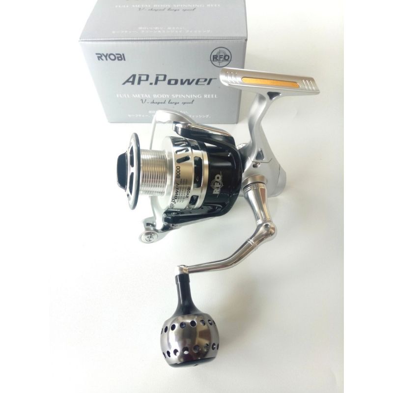 REEL RYOBI AP POWER II 8000 POWER HENDEL
