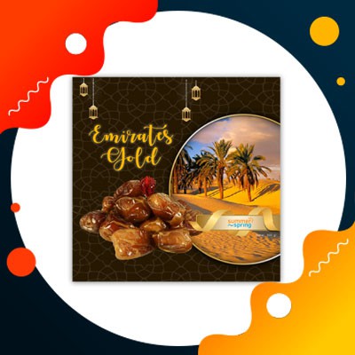 Kurma Emirates Gold ( Box 500gr )