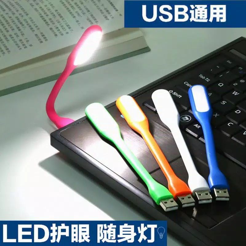 Lampu USB LED Fleksible Portable LED SenterModel Sikat Gigi