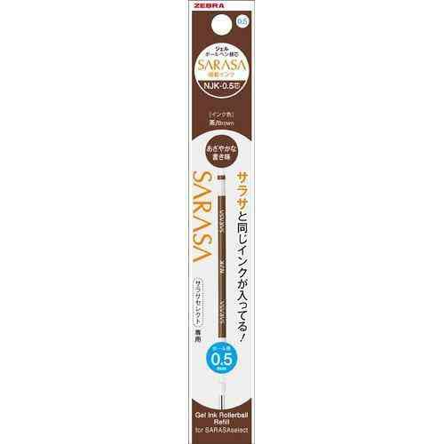 

Refill Sarasa Multi Njk 0.5mm For Sarasa Select