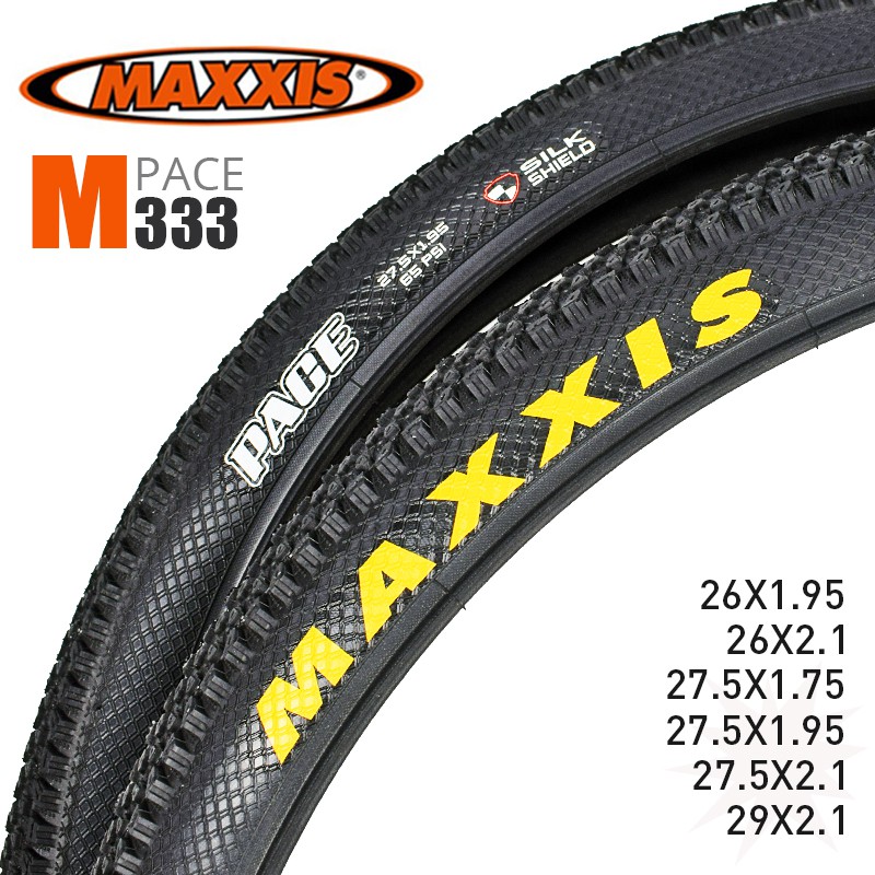 26x2 1 mountain bike tires