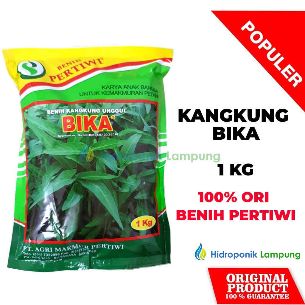 Jual Benih Bibit Kangkung Bika Cap Pertiwi Kg Shopee Indonesia