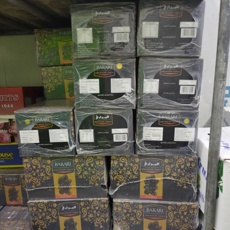 

kurma barari premium dates