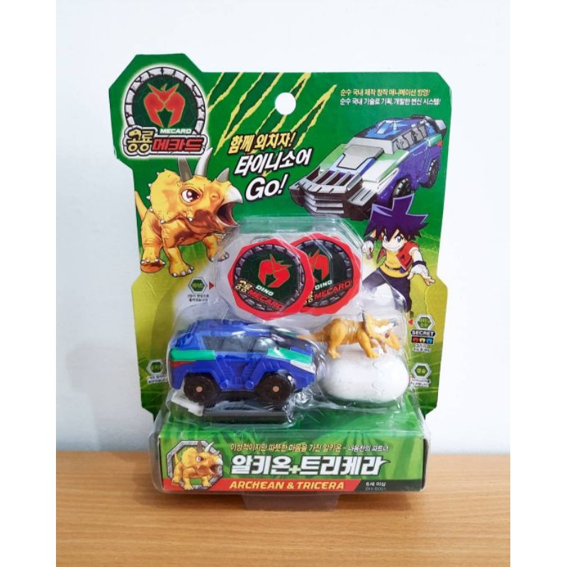 Mainan Anak Mecard Dinosaurus Original