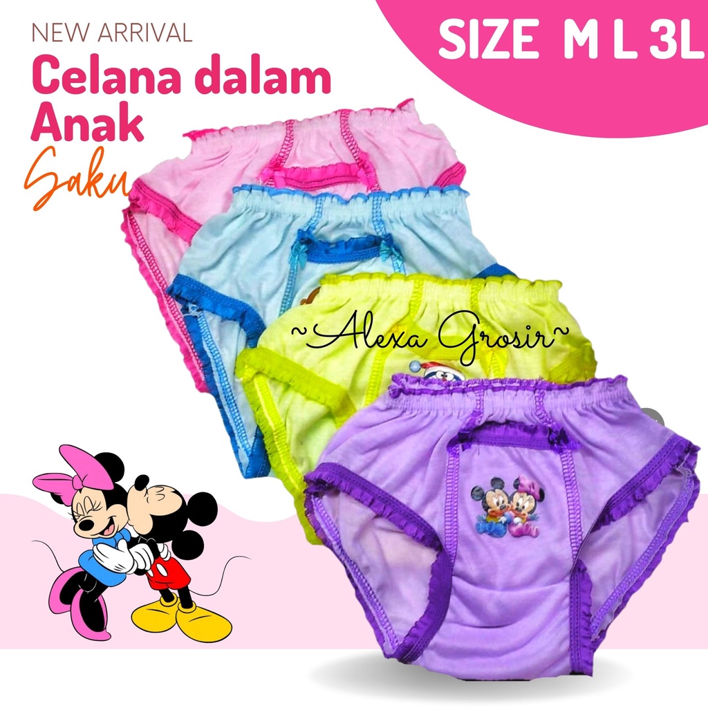 Celana Dalam Anak 3-4 Tahun Size 3L Saku Berenda