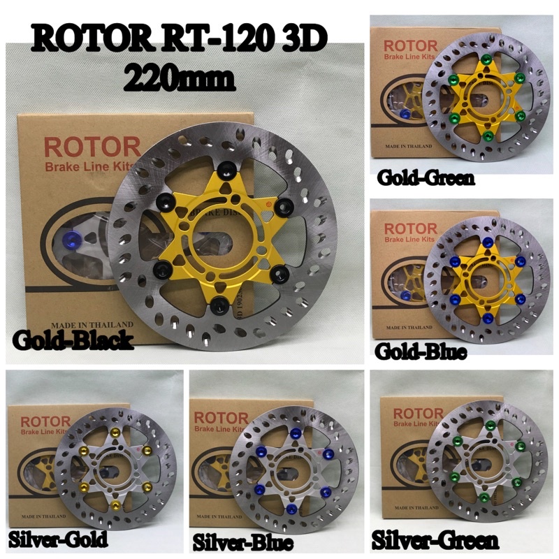 Disc Piringan Cakram Rotor RT-119 Dimensi CNC Floting CNC 220mm Front Disc Brake 220mm 3D Lobang 4