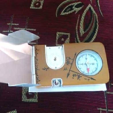 Nay Kompas / Kompas Kiblat Manual