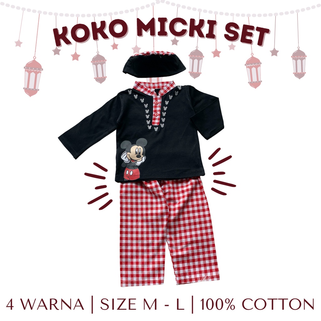 setelan koko anak baby 0-2 tahun 0-12 bulan baju muslim koko anak laki laki  fashion koko micki set