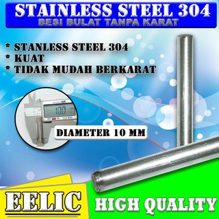 EELIC BEB D10MM BESI  BETON  BULAT POLOS STAINLESS STEEL 304 