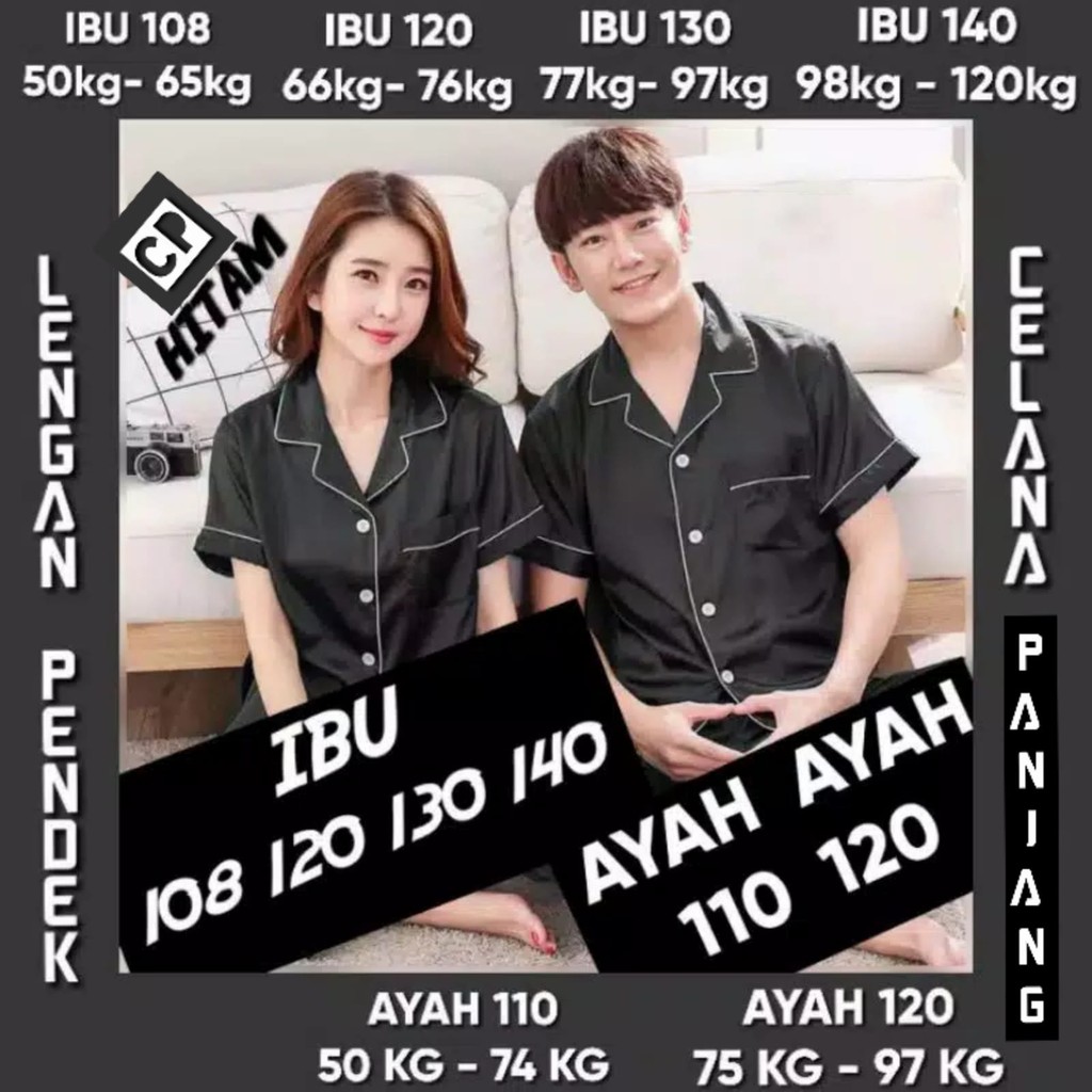 PIYAMA SUAMI/ISTRI PASANGAN BAJU TIDUR LENGAN PENDEK SETELAN CELANA PANJANG BAHAN SATIN SILK POLOS