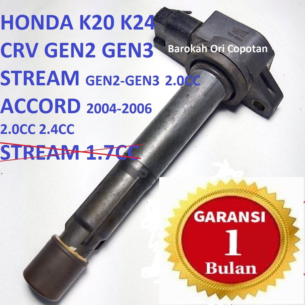 coil honda CRV 2001 2002 2007 K20 K24 stream odyssey 2.0 2.4  TC-28A 30520-PNA-007 copotan ori asli