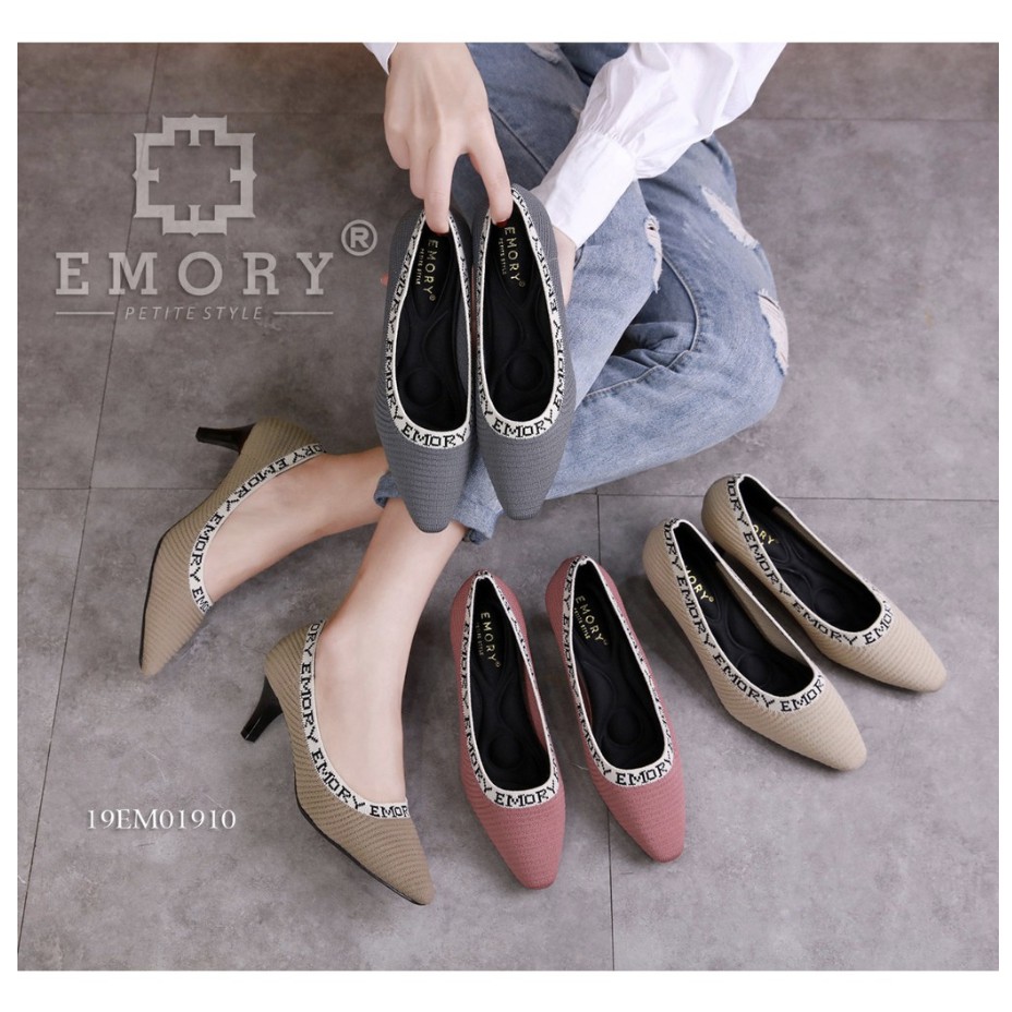 SC EMORY Jezlyn Series 19EMO 1910