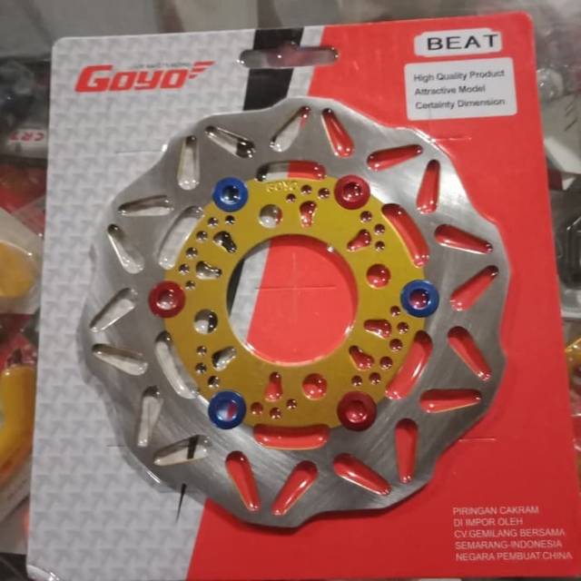 PIRINGAN CAKRAM VARIASI BEAT/SCOOPY/VARIO/SPACY