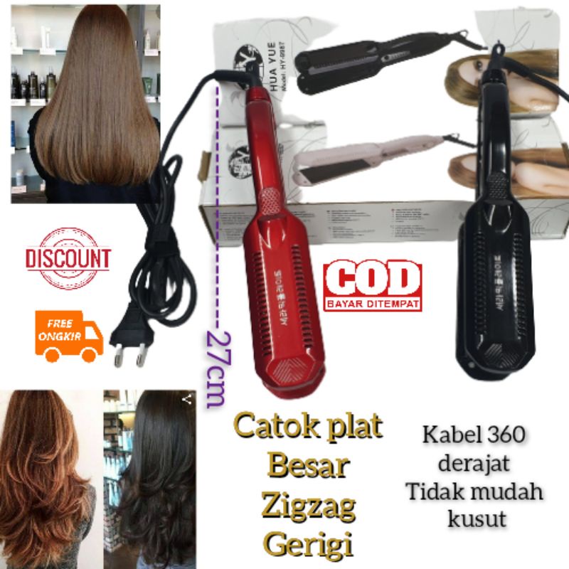 Alat Catok Rambut Anak Wanita Panjang Hy 9987 Hair straightener zigzag gerigi  Suhu 220c