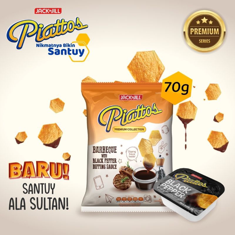 PIATTOS PREMIUM COLLECTION BARBEQUE WITH BLACK PAPPER SAUCE 70G