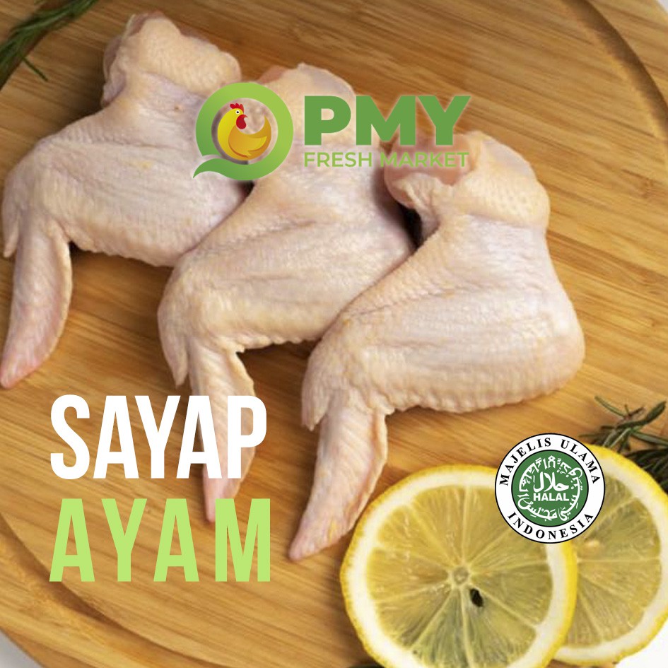 

SayapAyamSegar