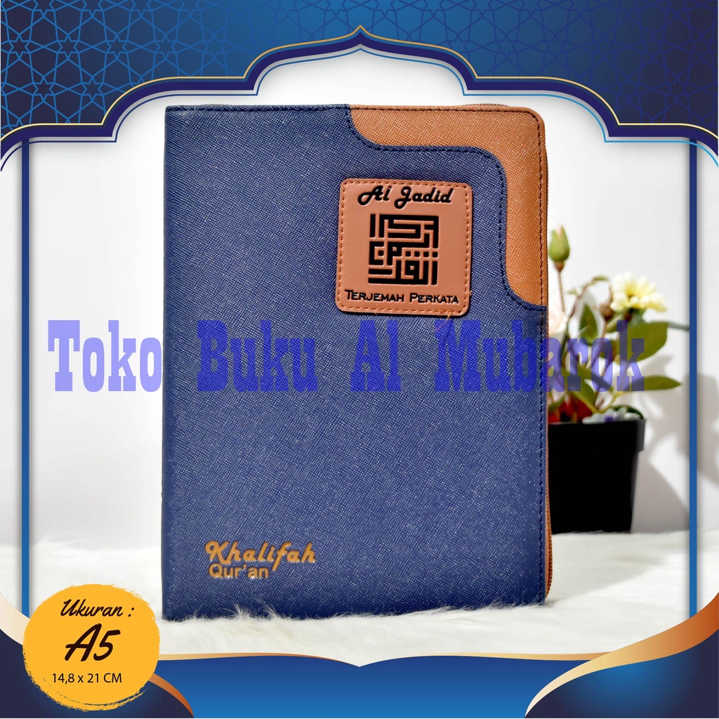 AL-QUR'AN SEMESTA TERJEMAH PERKATA AL-JADID (PENERBIT KHALIFAH) Uk. A5 - Alquran Sedang Seleting A5 