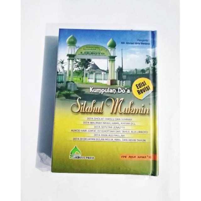 Silahul mukmin kumpulan doa
