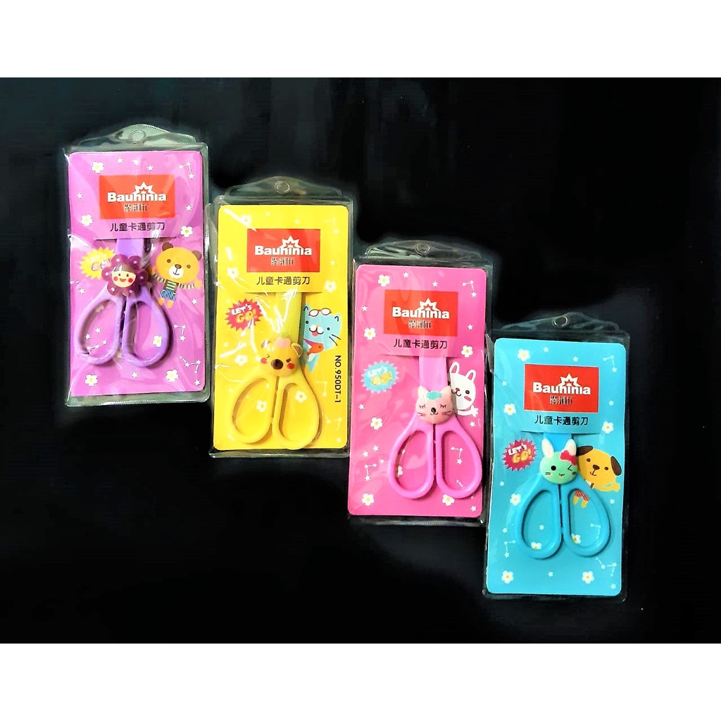 

GUNTING KERTAS ANAK TUTUP JUNIOR KIDS SCISSORS + DOMPET MOTIF LUCU STAINLESS